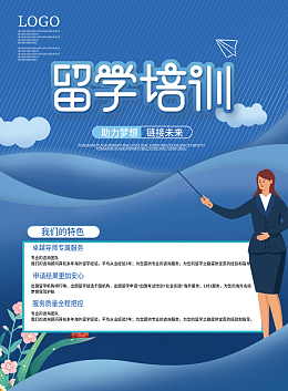 構筑職業健康防線 職業病防治宣傳指南