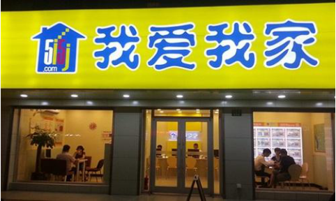 從房產中介到陪讀人 四線城市職業困境與新興選擇